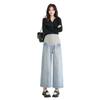 Maternity Fleece Support Jeans: Autumn/Winter Loose Straight-Leg 9-Point Slimming Pants for Pregnant Women