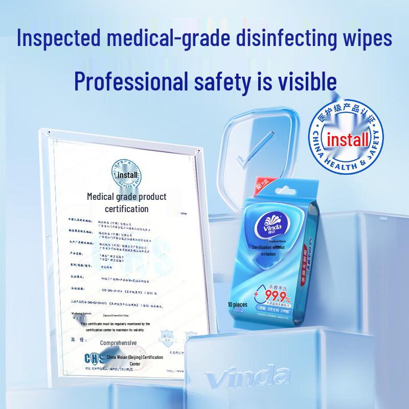 Vinda Assorted Wet Wipes