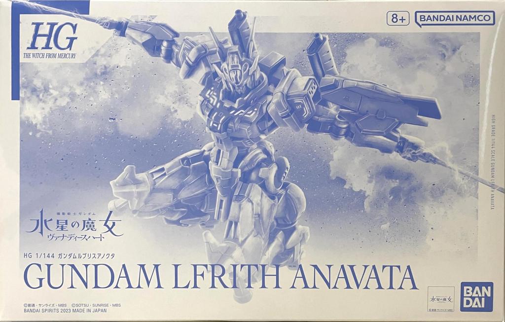 BANDAI HG Mobile Suit Gundam: Witch of Mercury Vanadis Heart 1/144 Gundam Rubris Anocta (Hobby Online Exclusive)