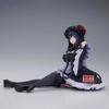 BANPRESTO My Dress-Up Darling Marin Kitagawa (Shizuku Kuroe Ver.) Detail Elegance Espresto Figure