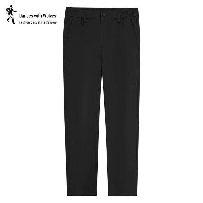 Men's Easy-Care Tapered Cropped Casual Pants