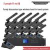 XEW-8000 Series Professional Digital Wireless Conference Microphone System (CN Version)