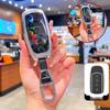 Chery Tiggo 8/9 Kunpeng Edition Key Case - Full Coverage Shell & Accessories