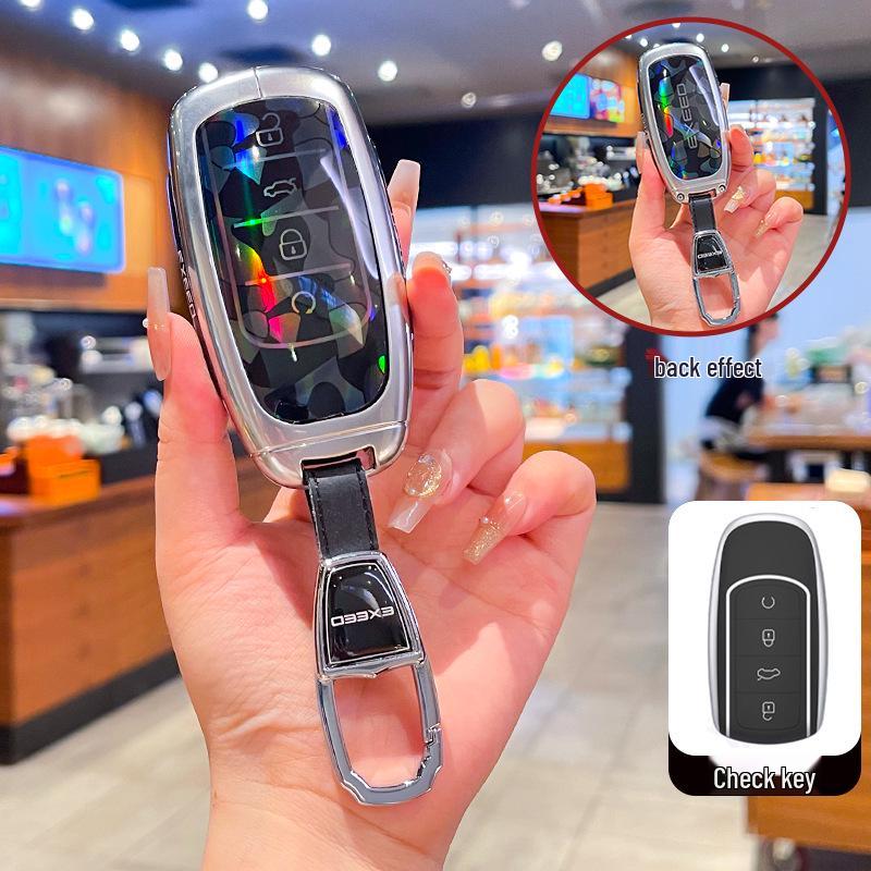 Chery Tiggo 8/9 Kunpeng Edition Key Case - Full Coverage Shell & Accessories