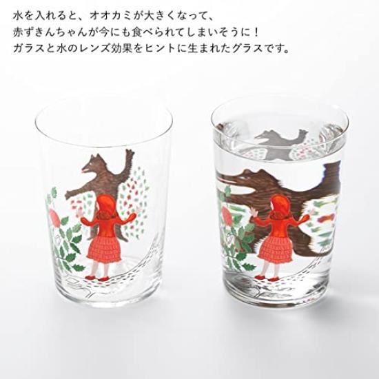 Fairy Tale Glass [D-BROS Official] (Akazukin)