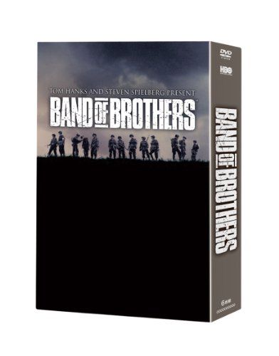 

[USED] Band of Brothers DVD Complete Box / Steven Spielberg