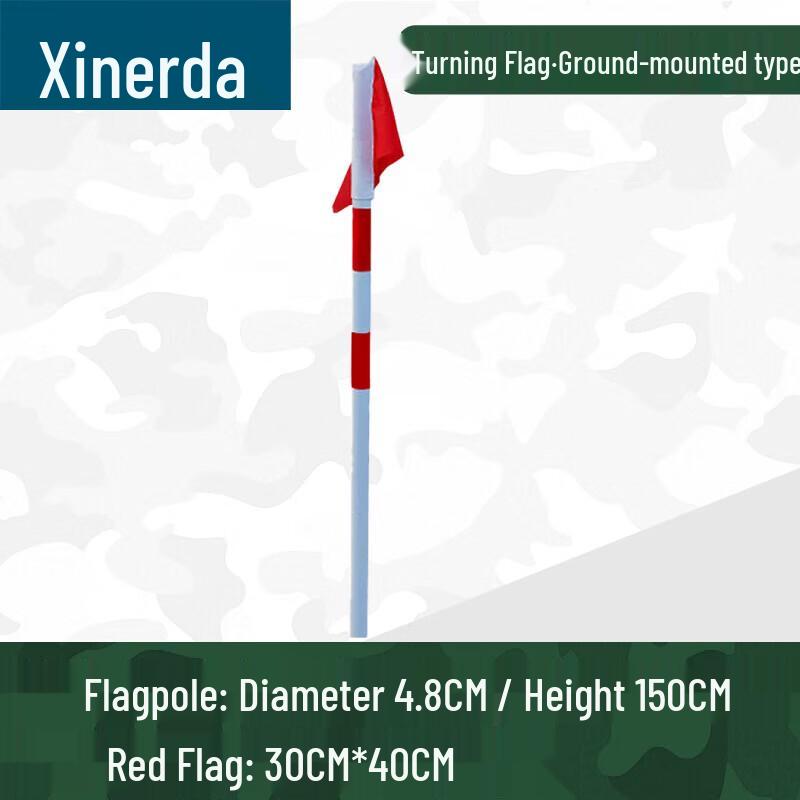 Xinruida Ground-Embedded 400m Obstacle Course Equipment