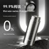 TOMIC Pure Titanium Insulated Water Bottle