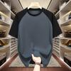 Plus Size 11XL T-shirt Short-sleeved Men's Summer Stitching Men's Tops Loose Fat Men's Short-sleeved