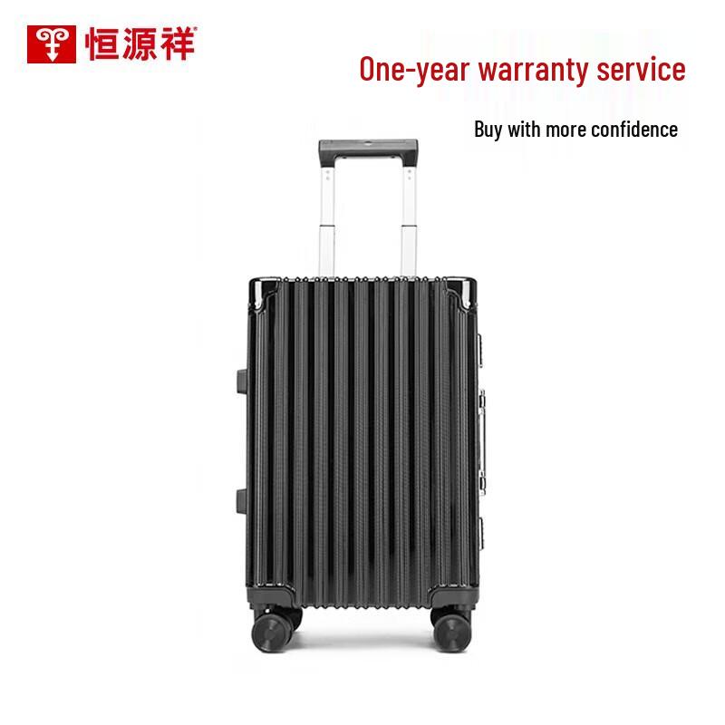 Hengyuanxiang 26-inch Striped PC Business Travel Luggage