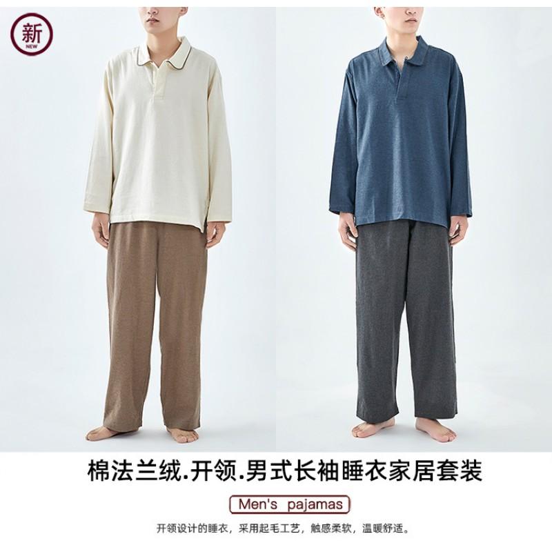 Womens Cotton Flannel Pajama Set Long Sleeve Winter Soft Breathable Home Wear Sleepwear