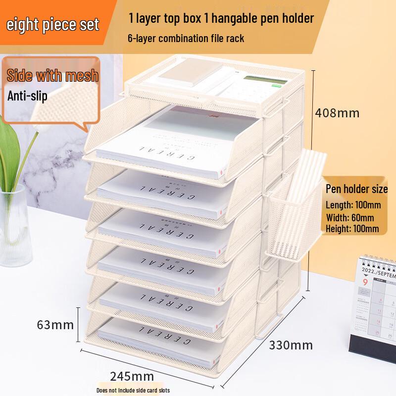 Hanton 7-Tier Vertical Metal File Organizer