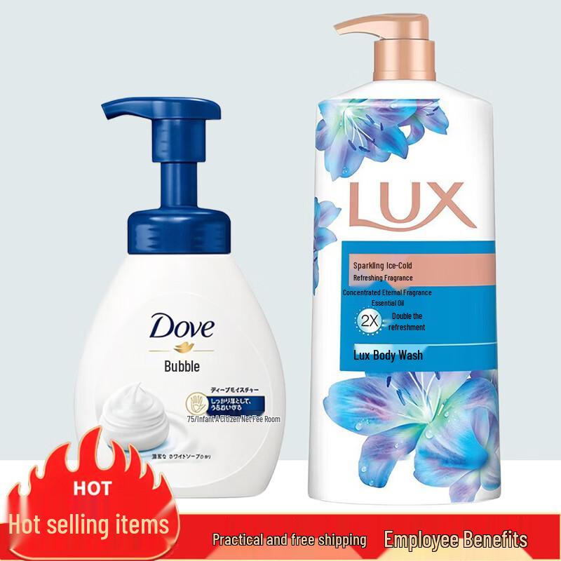 

Dove Hand Wash & Lux Shower Gel Bundle