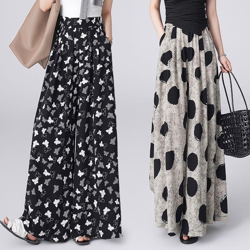 WTEMPO Chiffon Beach Skirt Pants Summer High Waist Thin Sunscreen Pants Loose Cropped Trousers Casual Women's Capris Pants