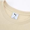 New PUMA PrimeESS T Shirt Unisex Snow 87 632979-87