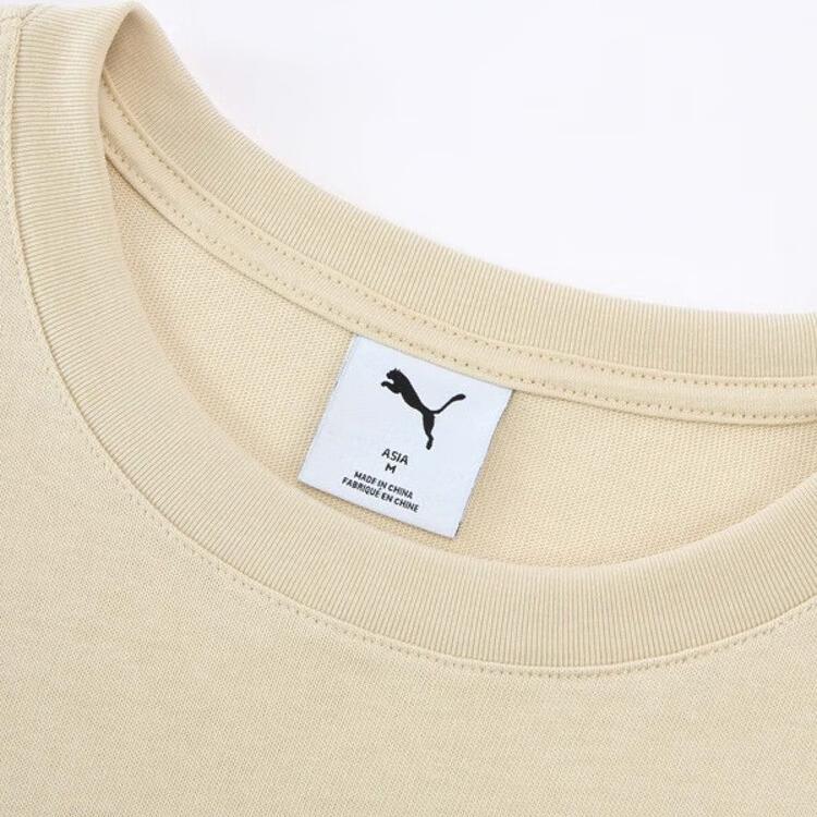 New PUMA PrimeESS T Shirt Unisex Snow 87 632979-87