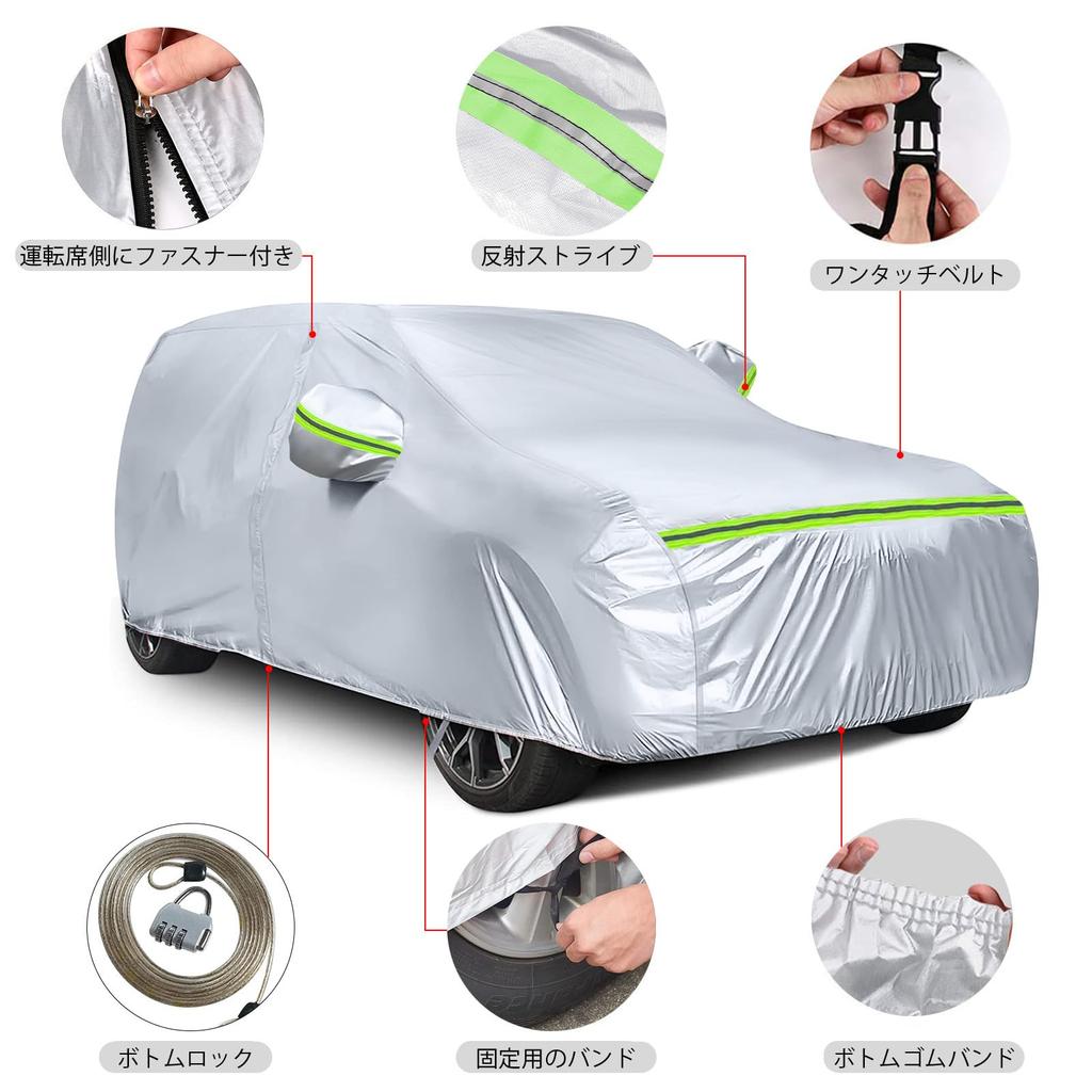 Syncnika Car Cover for Prius and Protects Against Yellow Sand and Includes Elastic Windproof Suitable for All Seasons (2015-2024) ZVW50/ZVW60,