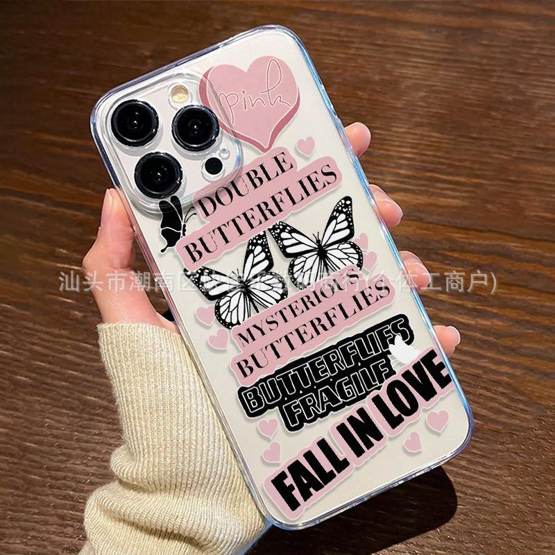 Colorful butterfly iPhone16ProMax/15/14/13 series mobile phone case 11/12 transparent 17ProMax soft