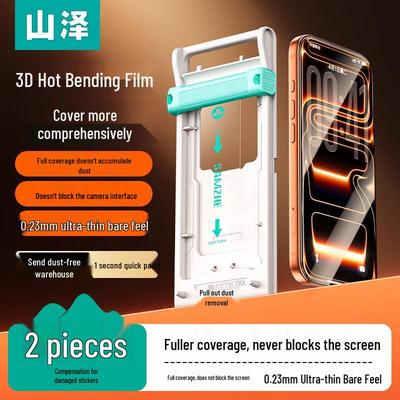SAMZHE Jingdun Ultra 3D Tempered Glass Screen Protector