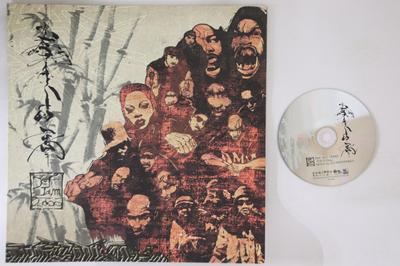 Mix-CD VARIOUS DJ MASTERKEY Def Jam 2000the X Daymixed By Dj PHCW90003 UNIVERSAL Japan Japanischer Clubtanz Gebraucht