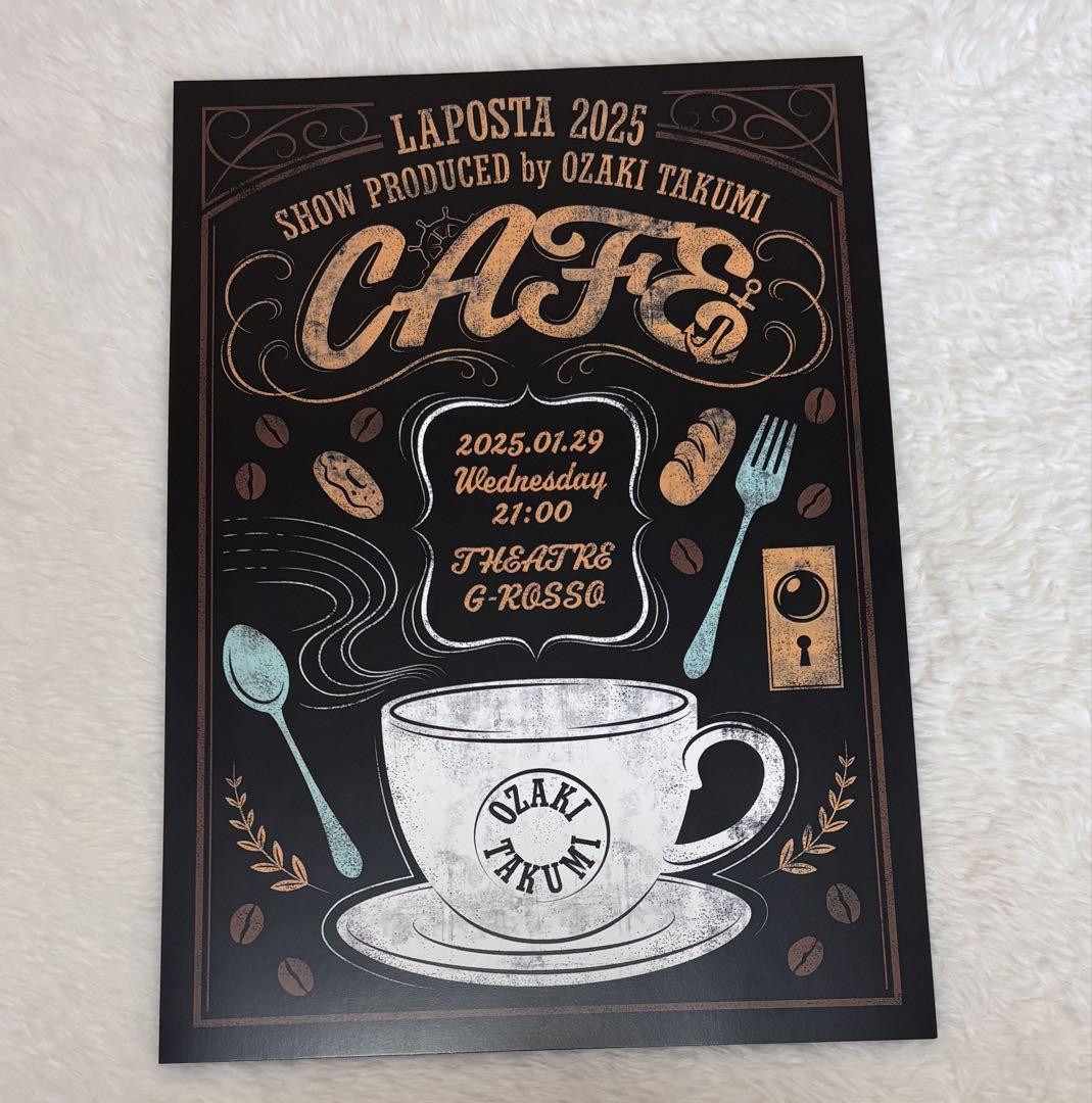 

[Б/У] Бонус за посещение сольного концерта Такуми Одзаки