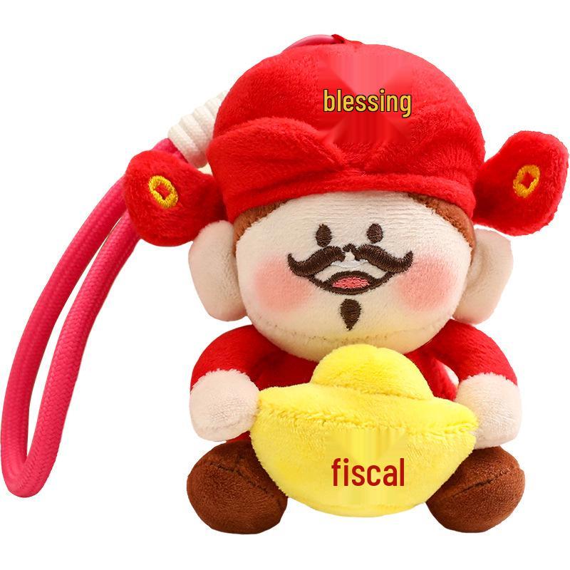 Creative Five Gods Plush Keychain: God of Wealth & Guanyin Lying Down
