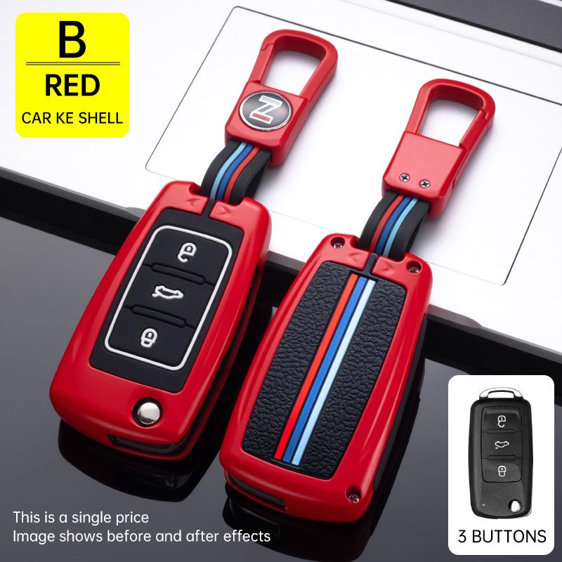 Volkswagen Key Case for Passat, Lavida, Sagitar, Polo, Bora, Tiguan – Car Key Shell for Women