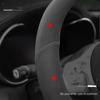 MG Pilot Steering Wheel Cover: Compatible with MG6, HS, MG5, ZS, 3SW - Suede Leather