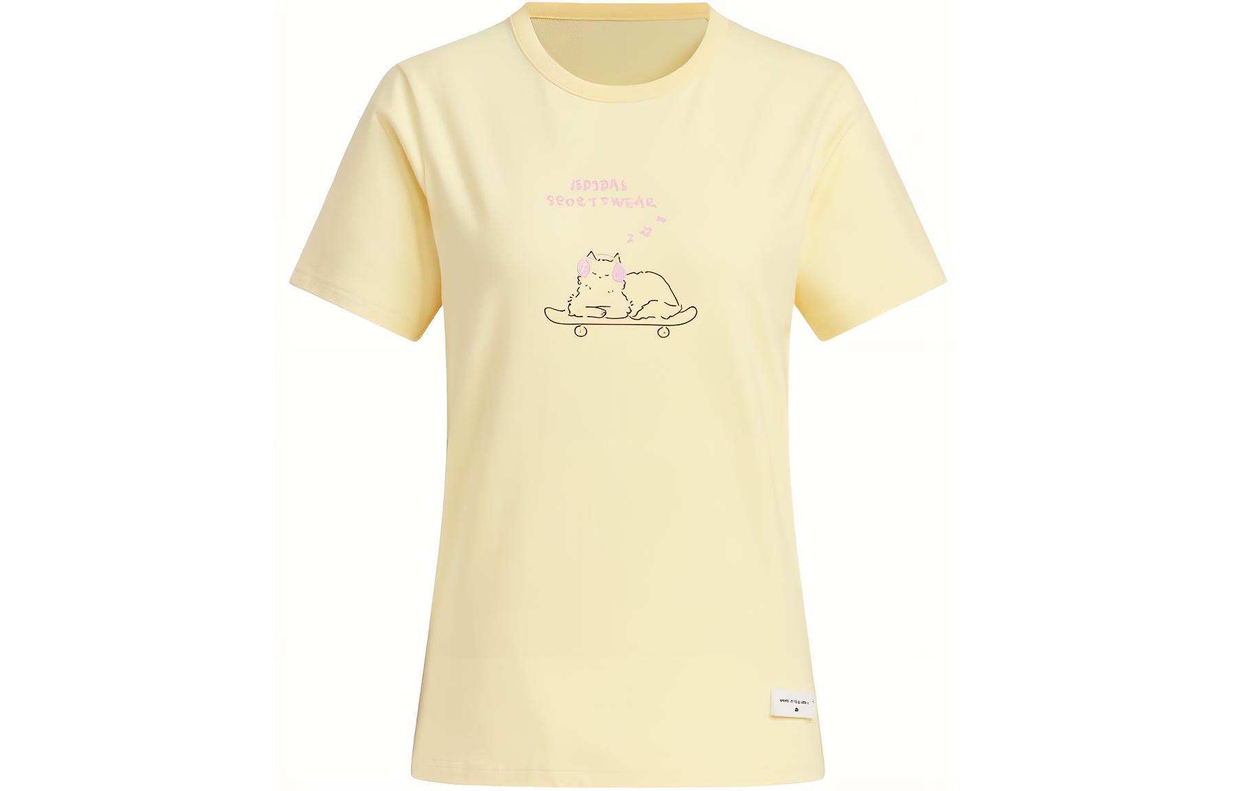 Adidas T Shirt Women s Light Orange Yellow JN6662 XL
