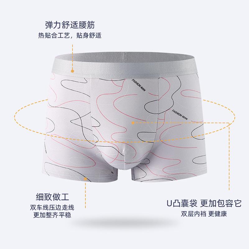 Roupa Íntima Masculina Boxers Masculinos Boxers de Cintura Média para Jovens Calças de Tamanho Grande para Meninos Shorts