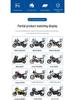 GSADV 21-Model BMW R1250GS 40th Anniversary Aluminum Alloy Crash Bars (Upper & Lower)