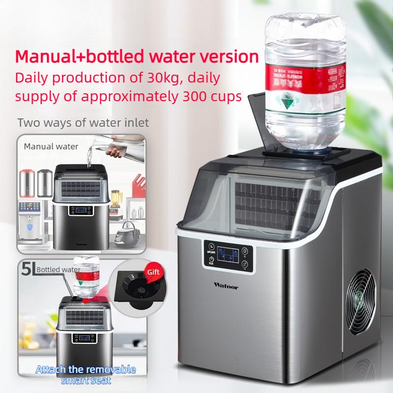 Large Capacity Ice Maker 30KG/35KG Square Ice Cubes Making Machine Commercial Small Milk Tea Shop Ice Maker 30kg