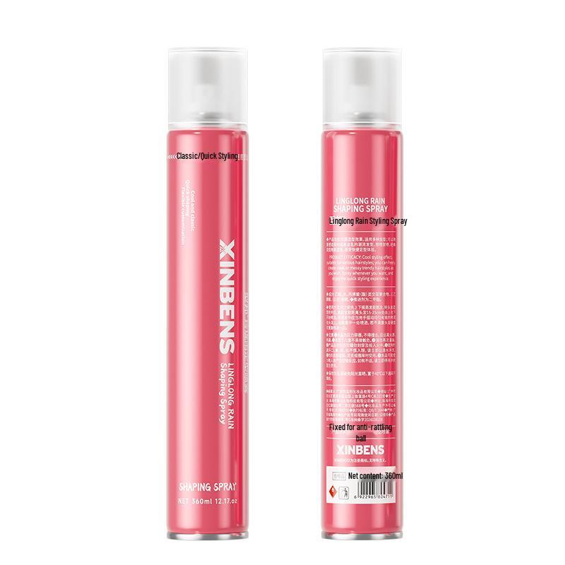Xingbang Salon Special Long-lasting Volumizing Hair Gel Spray 360ml Exquisite Rain