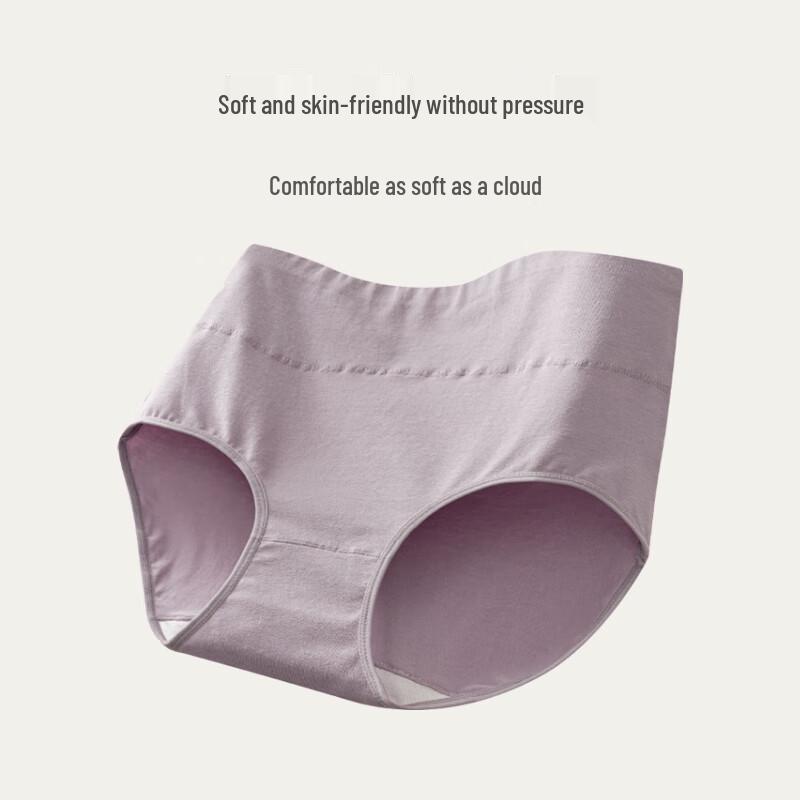 YOUNGYELL Women's High Waist Cotton Antibacterial Underwear 4-Pack
