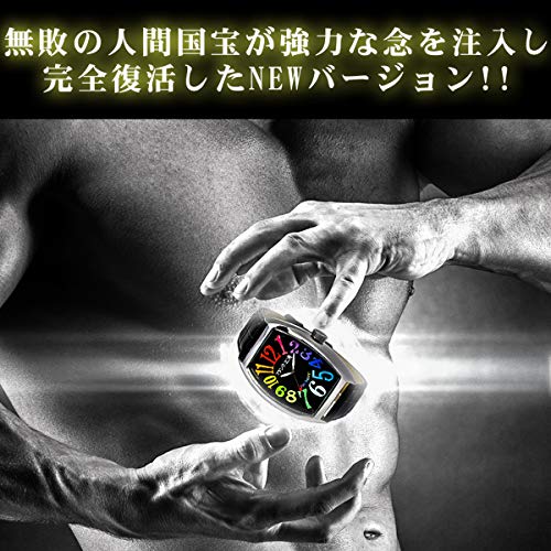 Frank Miura Wristwatch Japan Quartz Model 6 (Revised) Right Rotation Forbidden Giant Completely Non-Waterproof FM06K-CRB