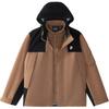 FILA FUSION FOB Windproof, Thermal, And Water Repellent Windbreaker Jacket Unisex 2 Piece Set Palm Tree Brown T11U443908F-BN
