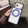 iPhone 17 Magnetic Transparent Case with Rotating Stand, 15 Colored Edges, and Drop-Proof Design for Apple 16 Pro Max.