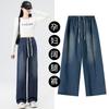 #High-quality drawstring without support jeans, casual loose hemming, maternity pants, large-size women's pants
