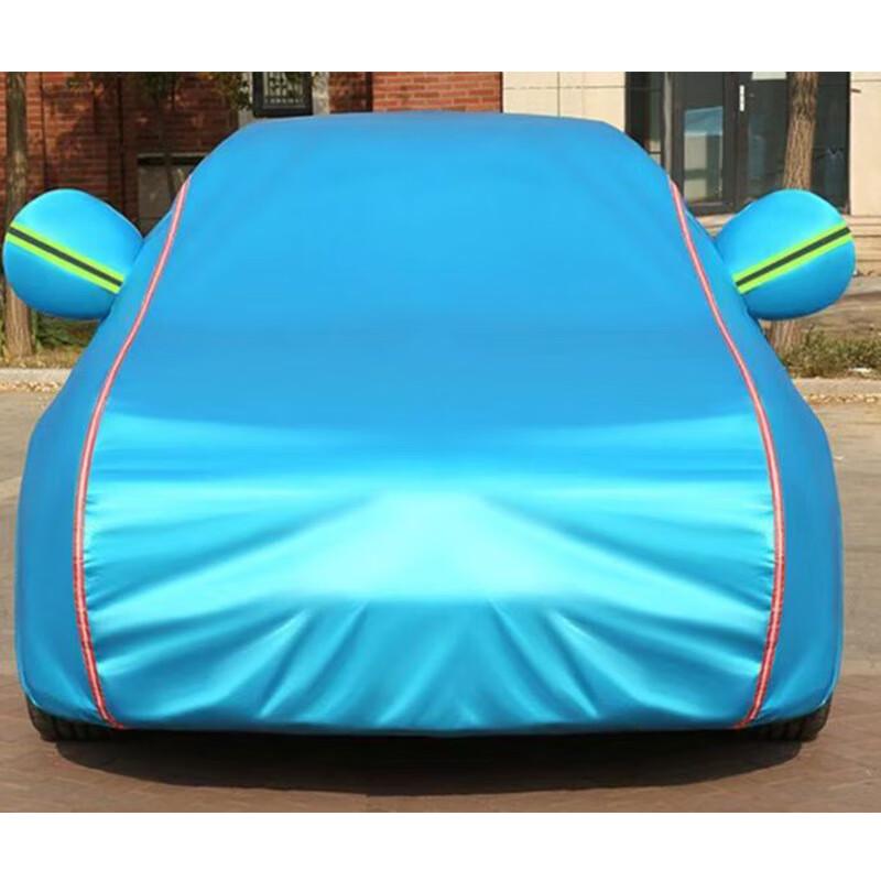 Miling Spunlace Cotton Car Cover