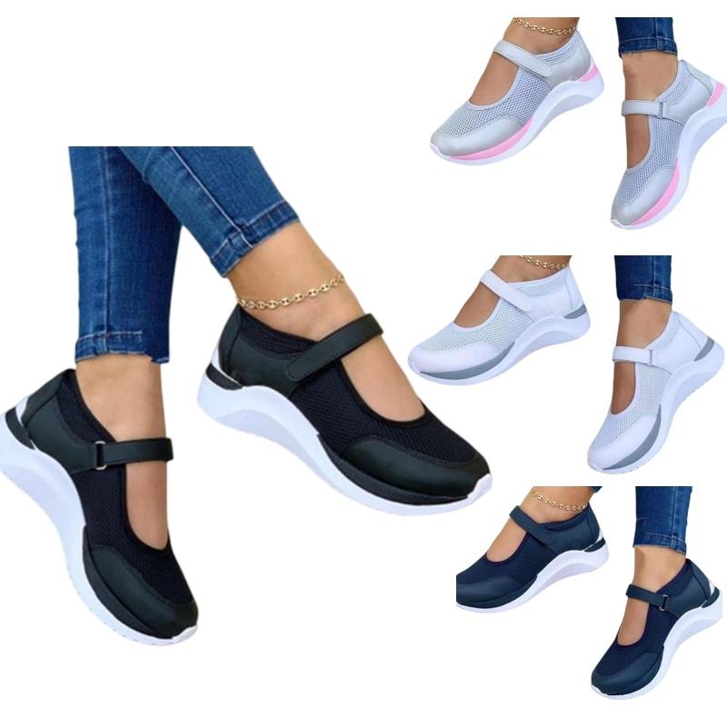 Trendy Hollow Out Women's Shoes With Magic Stickers And Thick Soles