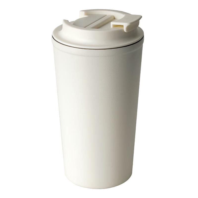 Shangqi Portable Stainless Steel Insulated Coffee Mug