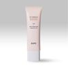 IOPE UV Shield Essential Tone Up Sun SPF50+/PA++++ 50ml