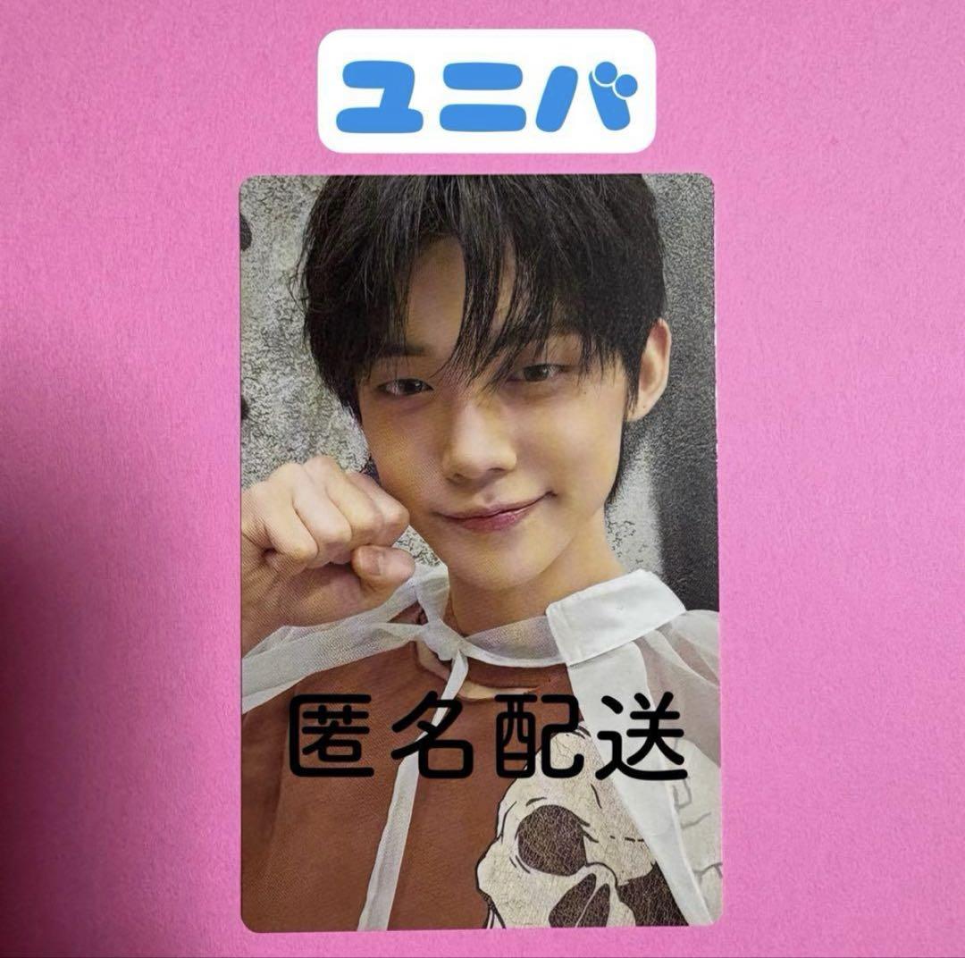 

[USED] TXT Yeonjun Trading Card Oath Univer