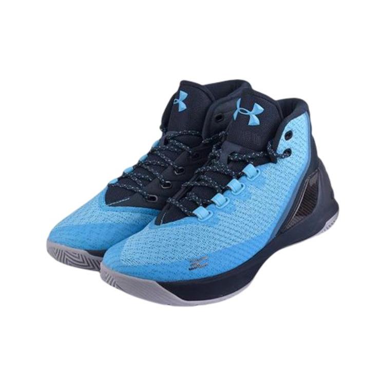 Under Armour Curry 3 Mid Peacock Blue 1269279-458