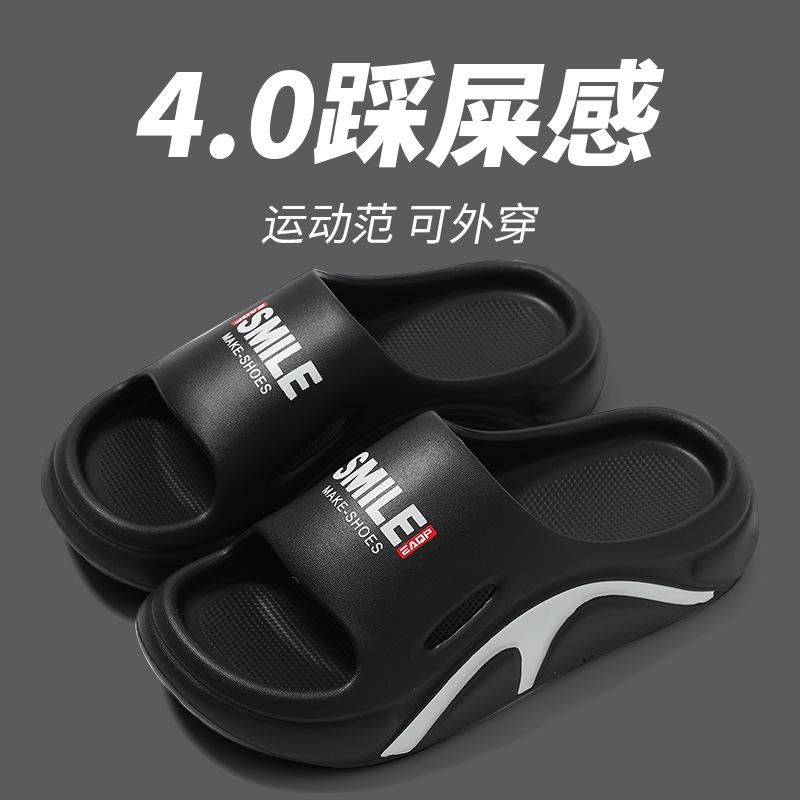 Mode 2025Sommar Herrtofflor Mode Halkfria Slitstarka Mjuka Strandtofflor Utomhus Tjocksulade EVA-tofflor Badrum Flip-Flops