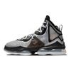 Nike Sneakers Unisex LeBron 19 EP Leopardo Bianco Oro Metallizzato Nero DC9340-100