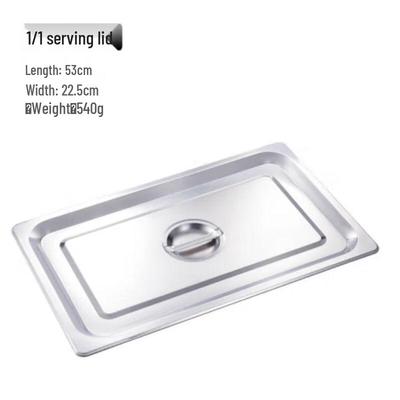 MinNai 201 Stainless Steel Rectangular Pan Lid