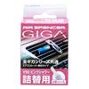 Eikosha Car Air Freshener Deodorant Air Spencer Giga Cartridge Air Conditioner Mounted Refill Pink Shower Fragrance