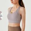 Women's Anti-Shake Backless Sports Bra