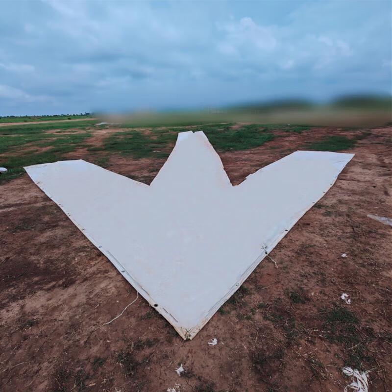 

Tony Kid Outdoor Arrow Fabric